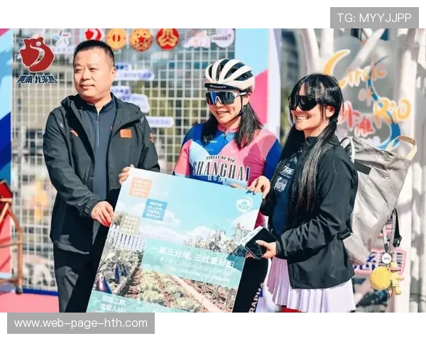 自行车赛事引入公益捐赠环节，赛事意义延伸