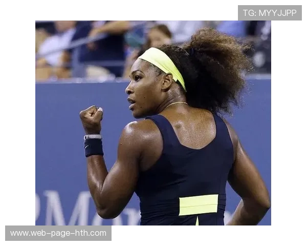 小威廉姆斯强势复出，强攻手感再现