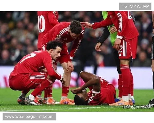 利物浦左路变动信号强，热刺追求不减，利物浦walk along