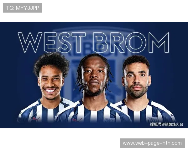 英超球队社区日活动策划:拉近球迷关系的妙招