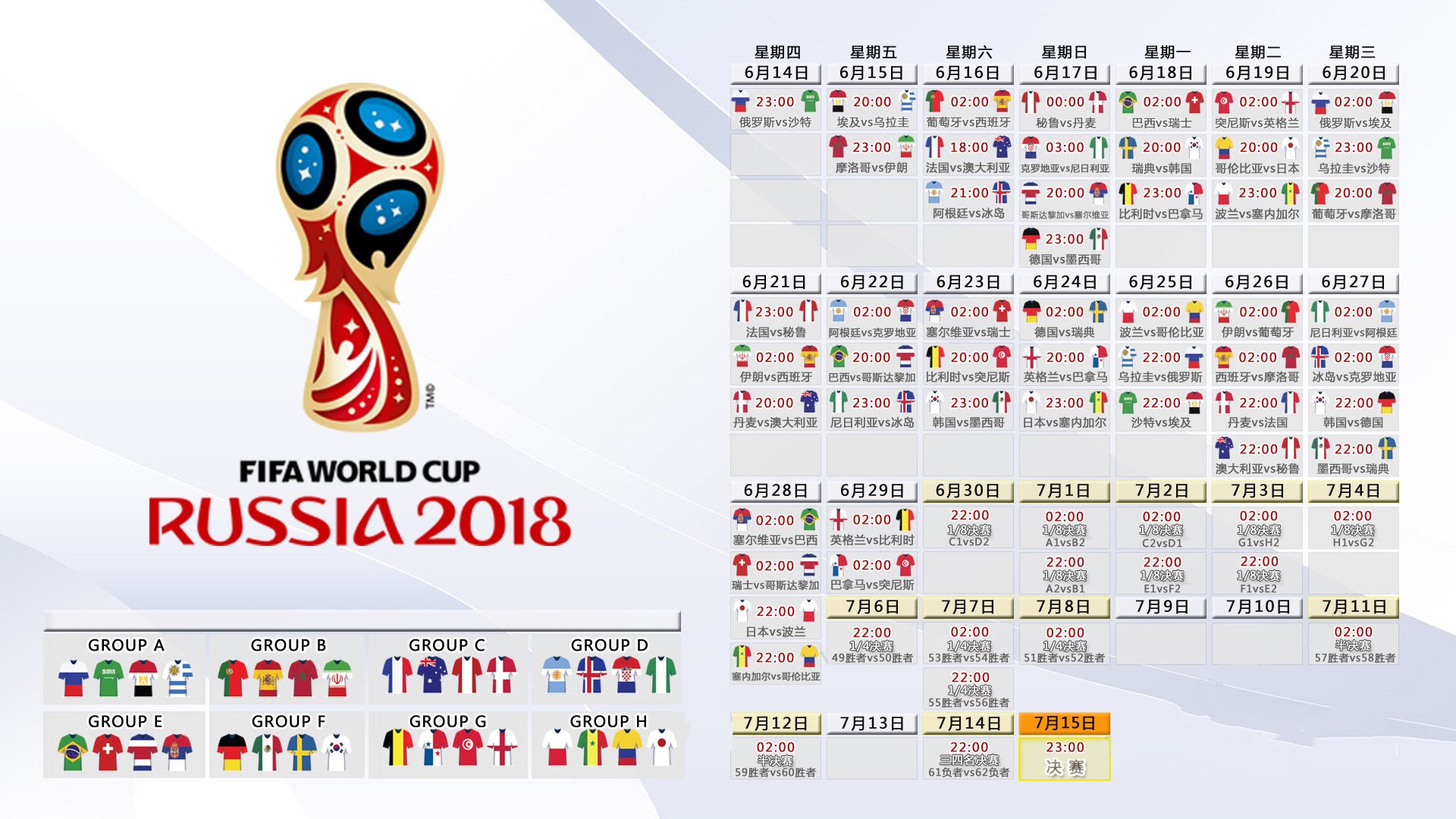 世界羽毛球赛事教练组国际交流成果在国内青训中推广应用,著名羽毛球教练